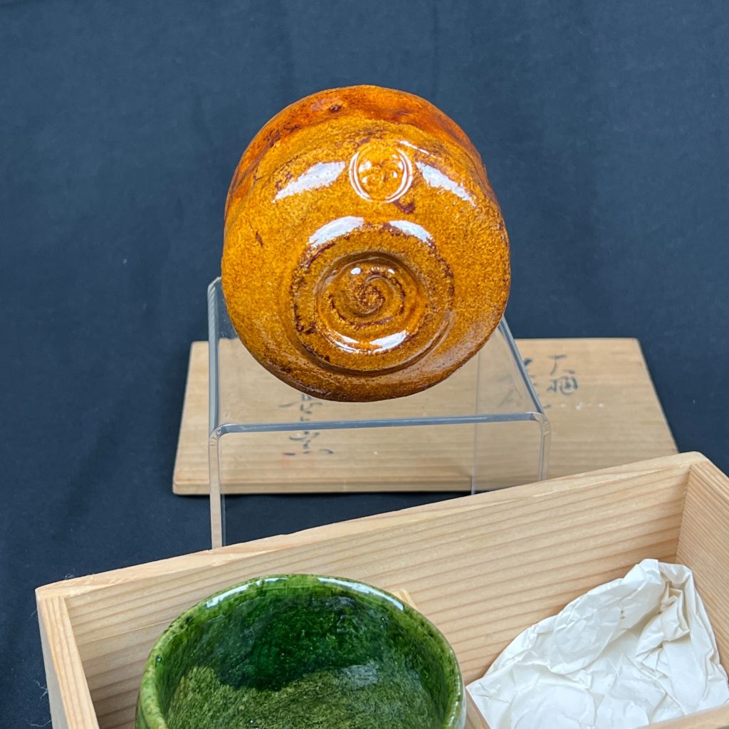 Bol à thé japonais raku vert et orange