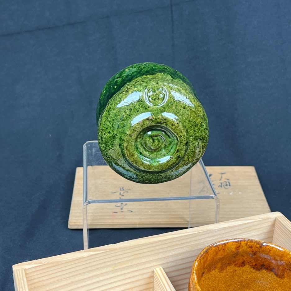 Bol à thé japonais raku vert et orange