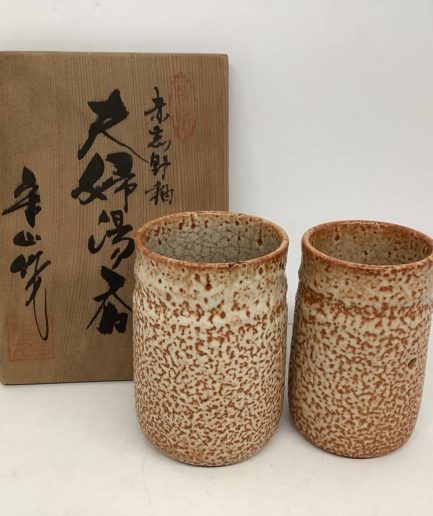 Tasses à thé japonaises Mino ware Shino ware Mizuno Shuzan