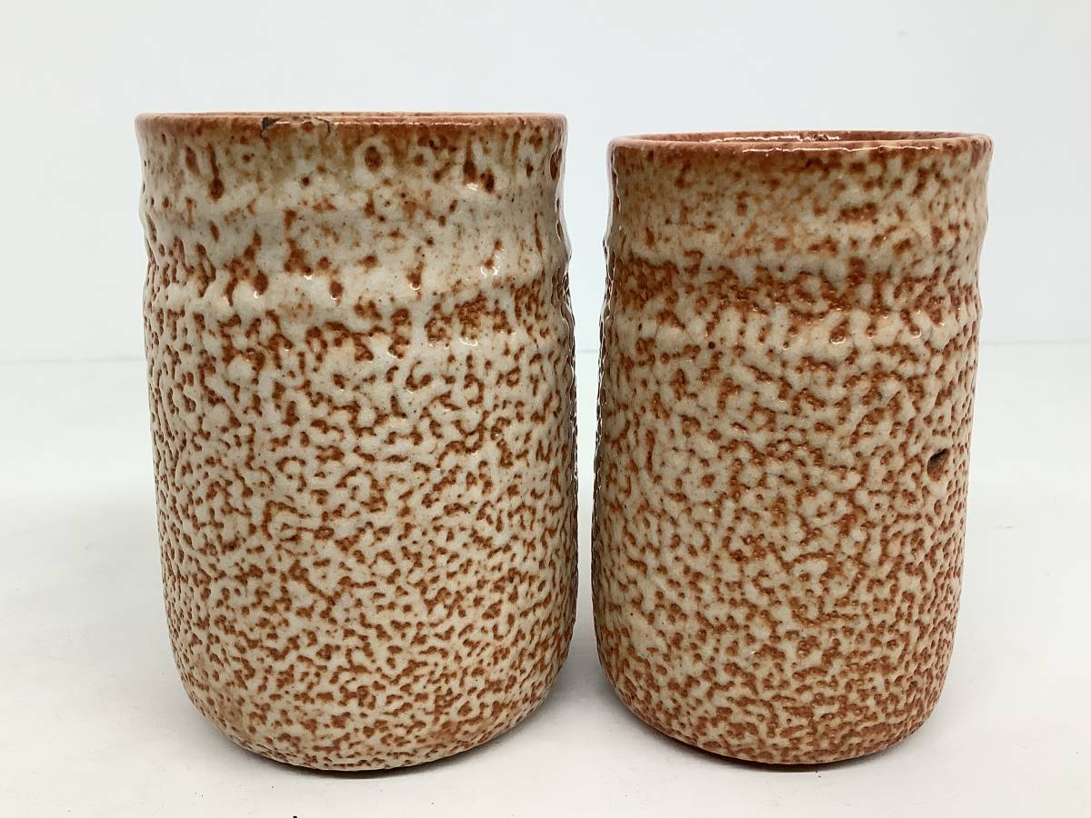 tasse blanche japonaise H9,2xØ8,6cm KOHIKI SHINOGI