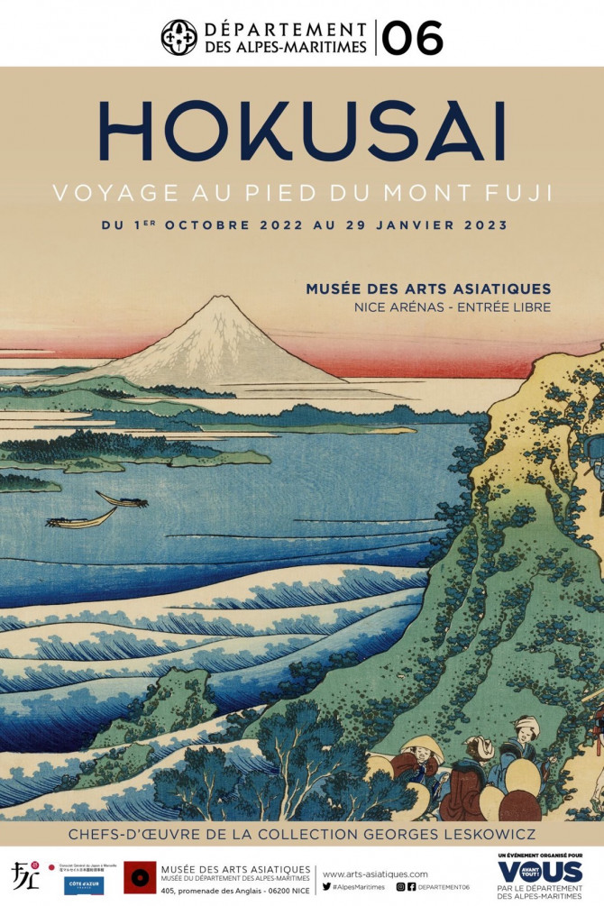 Hokusai musée Nice estrampes japon