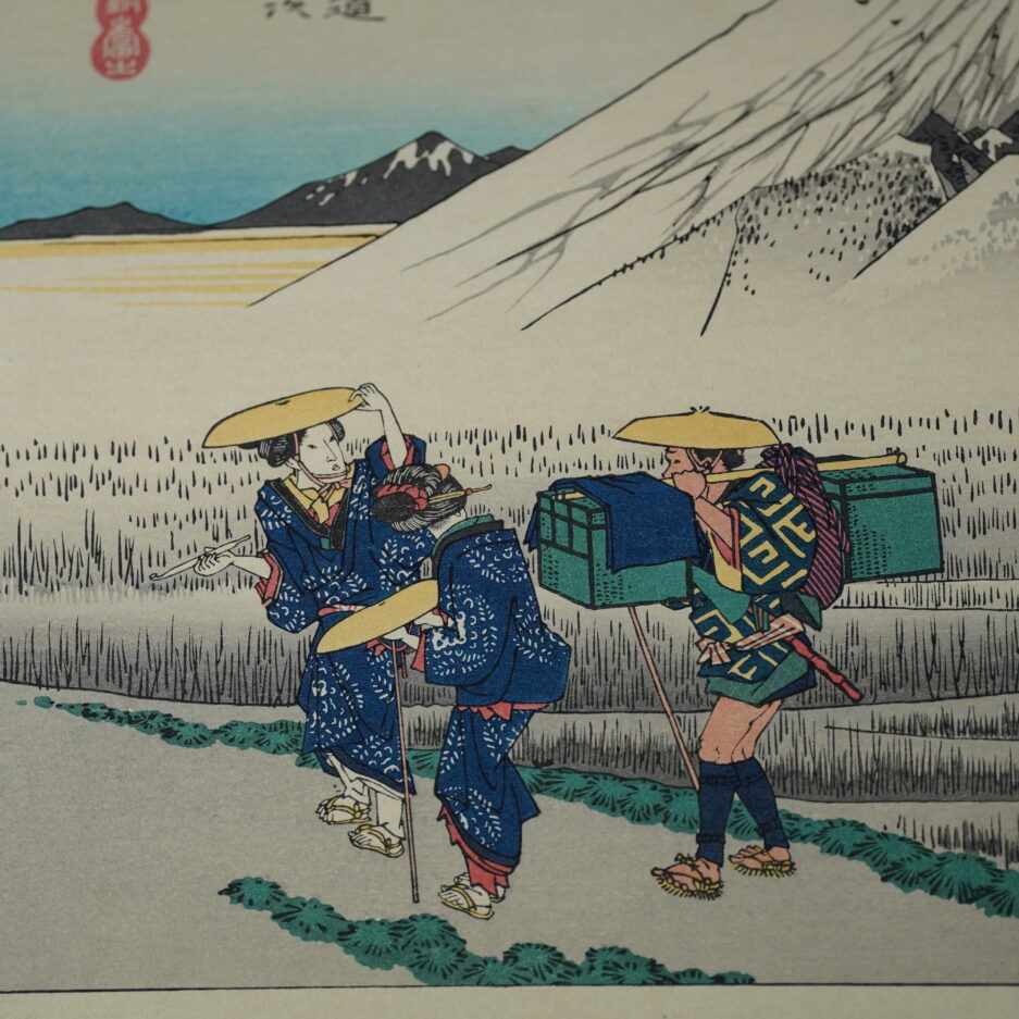 Utagawa Hiroshige Ukiyo-e estampe fuji tokaido