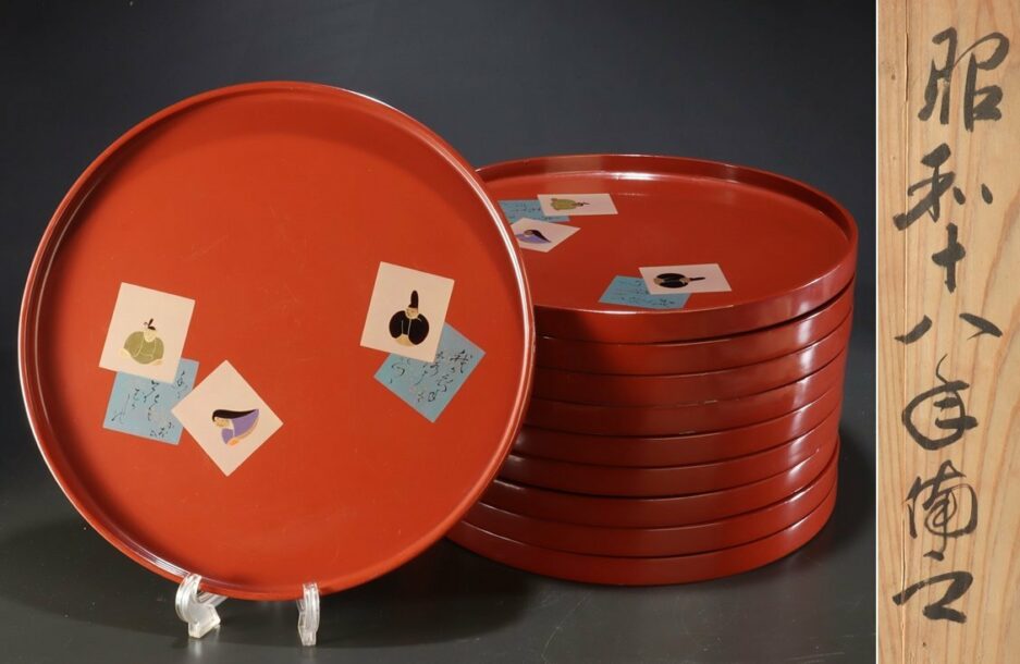 Assiette bois laqué rouge japon cadeau