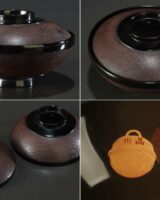Paire de bols à soupe Isuke miso KOMA bois fait main Urushi laqué Japon