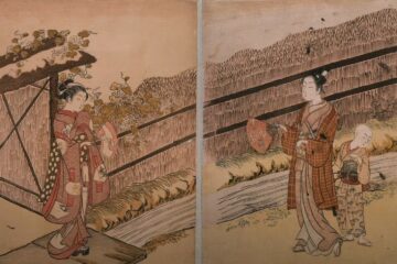 Empereur Japon par historiens Edo Estelle Bauer