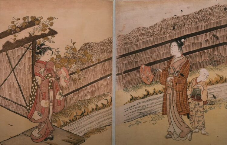 Empereur Japon par historiens Edo Estelle Bauer