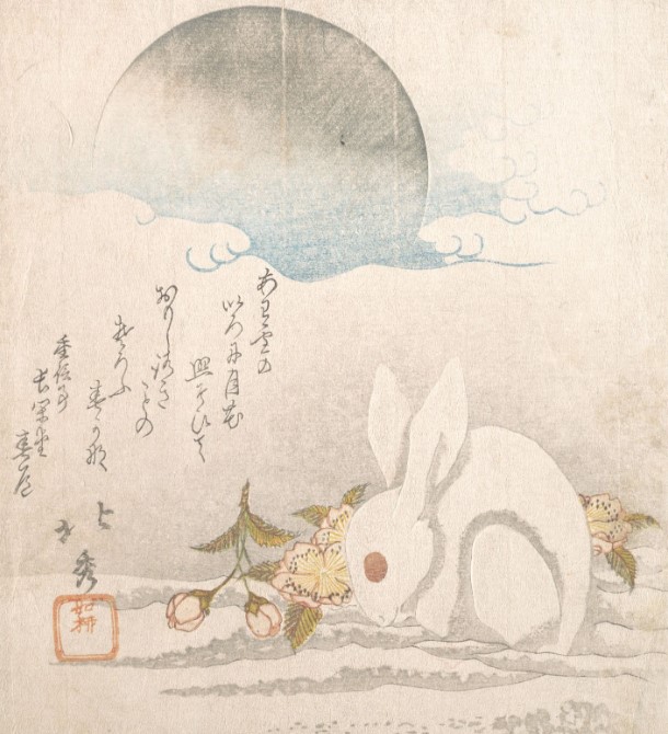 Lapin mochi histoire japonaise