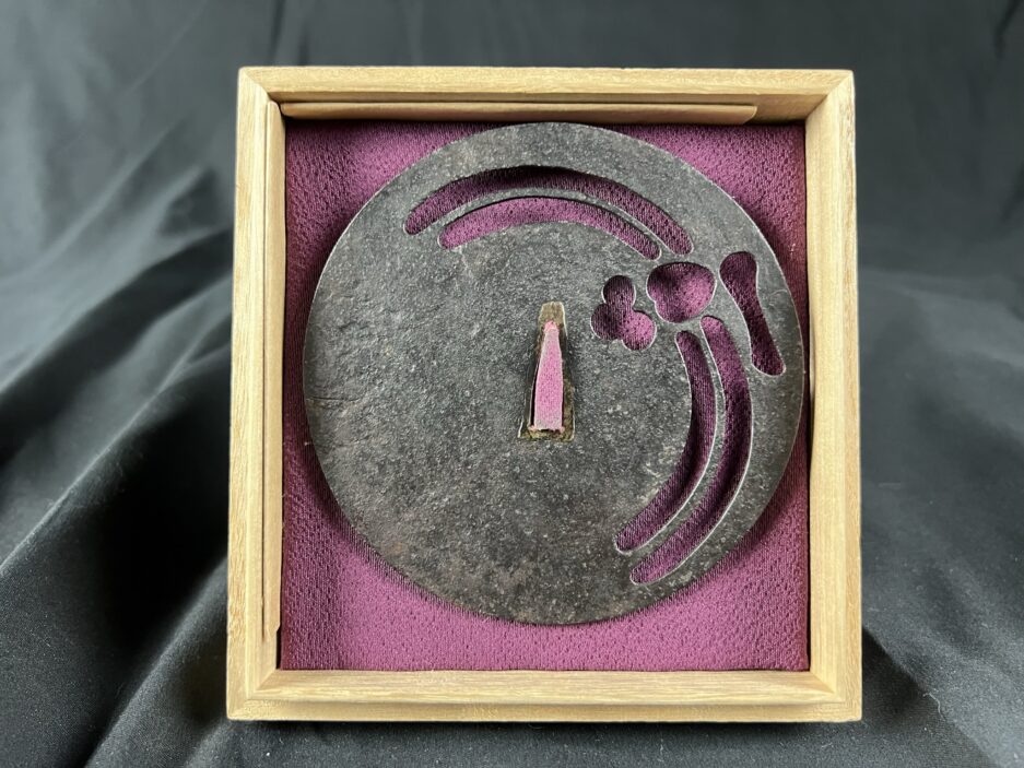 tsuba libellule tosho Edo samourai