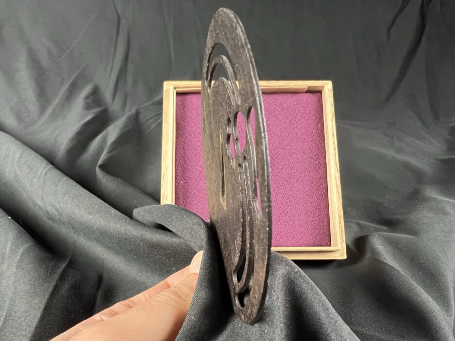 tsuba libellule tosho Edo samourai