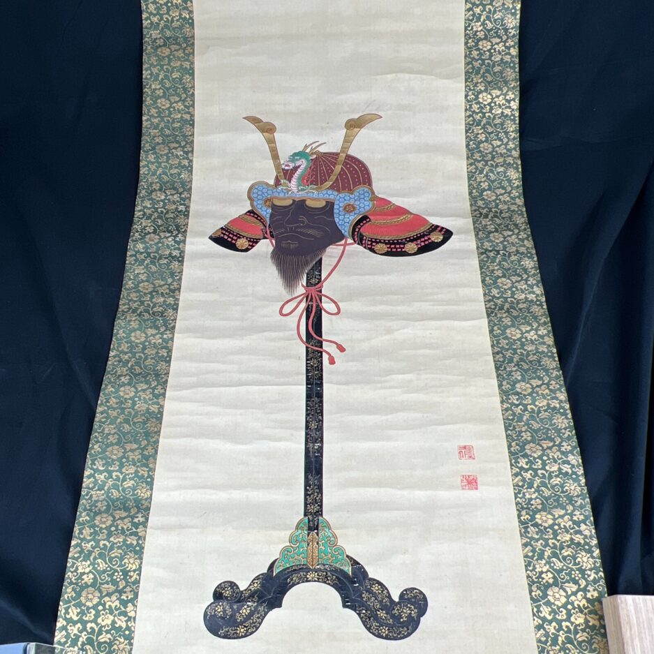 Kakemono samouraï