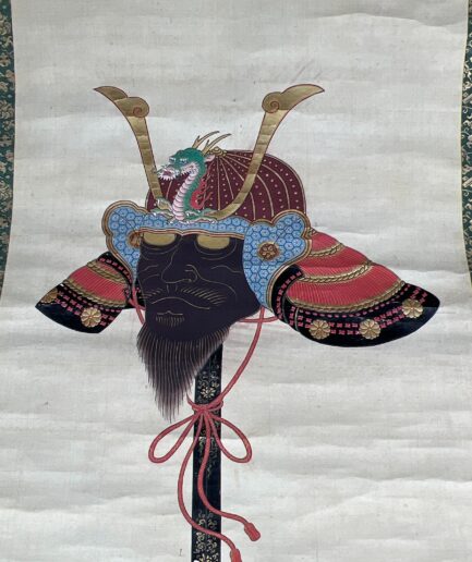 Kakemono samouraï