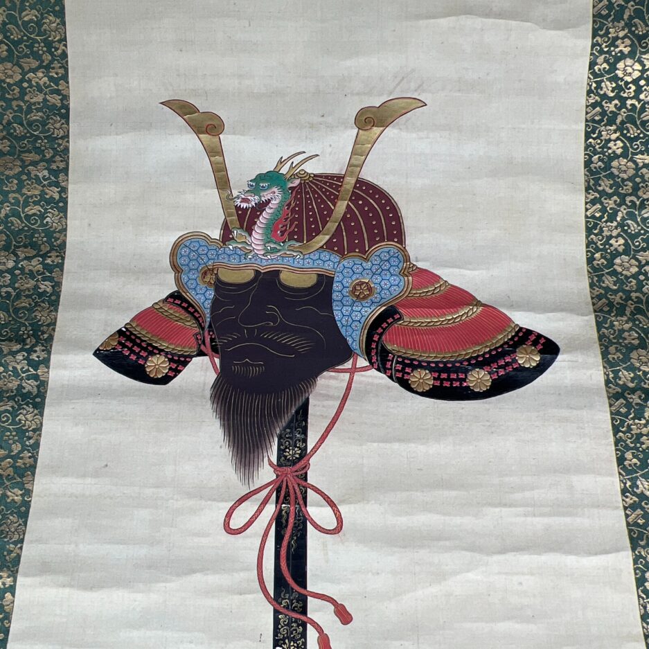 Kakemono samouraï