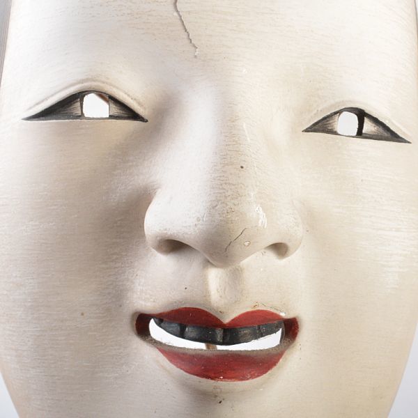 Masque théâtre noh ko omote blanc femme Japon Luc Hédin