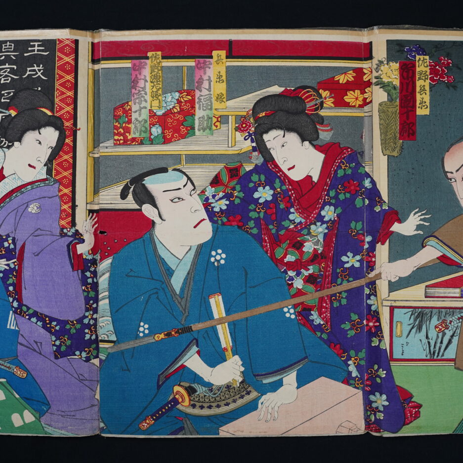 Estampe japonaise théâtre acteurs japon