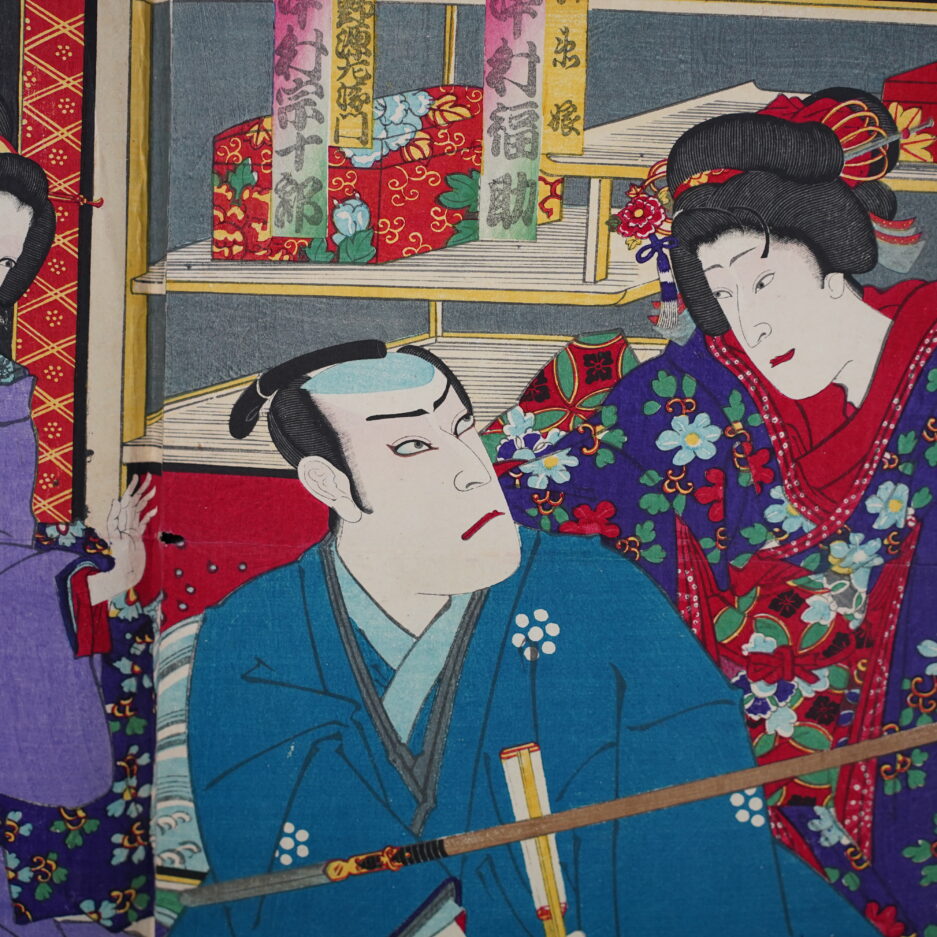 Estampe japonaise théâtre acteurs japon