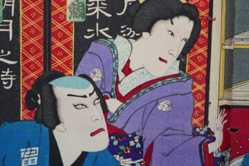 Estampe japonaise théâtre acteurs japon