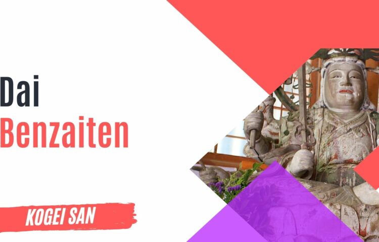Benzaiten divinité bouddhisme Kogeisan