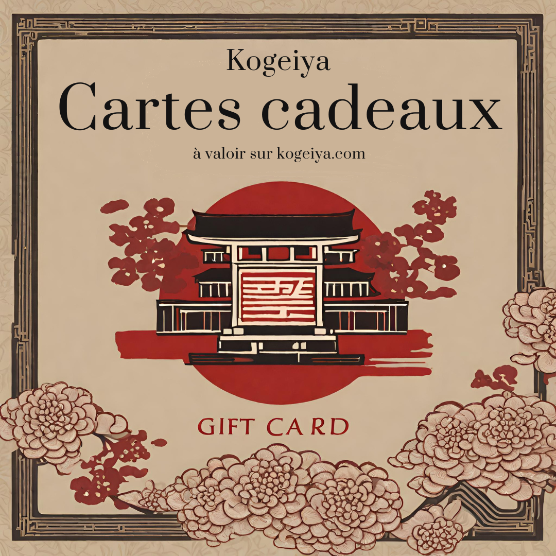 Carte cadeau art japonais et art coréen par Kogeiya, à valoir sur Kogeiya.com