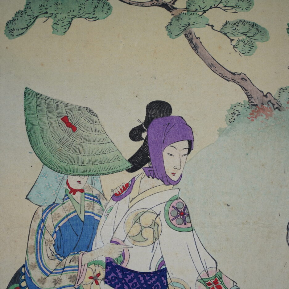 Estampe japonaise Mizuno Toshikata 36 styles de femmes Ukiyoe Japon