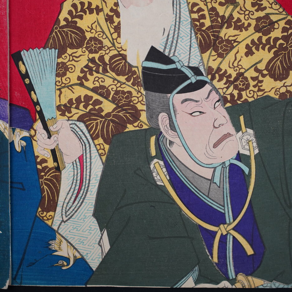Estampe japonaise Théatre japonais Kabuki Toyohara Chikanobu - Kogeiya Luc Hedin