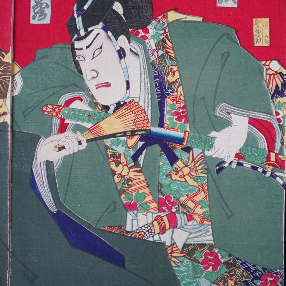 Estampe japonaise Théatre japonais Kabuki Toyohara Chikanobu - Kogeiya Luc Hedin