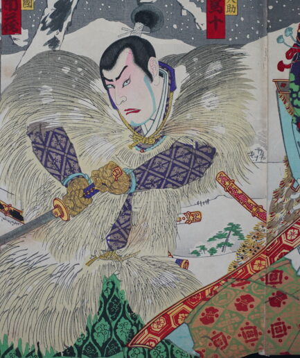 Estampe japonaise samouraïs Théatre japonais Kabuki Toyohara Kunichika - Kogeiya Luc Hedin samourai