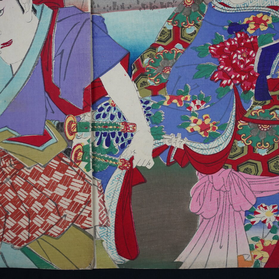 Estampe japonaise Théatre japonais Kabuki Toyohara Kunichika - Kogeiya Luc Hedin