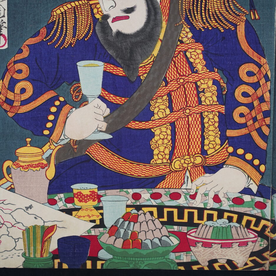 Estampe japonaise Théatre japonais Kabuki Toyohara Kunichika - Kogeiya Luc Hedin