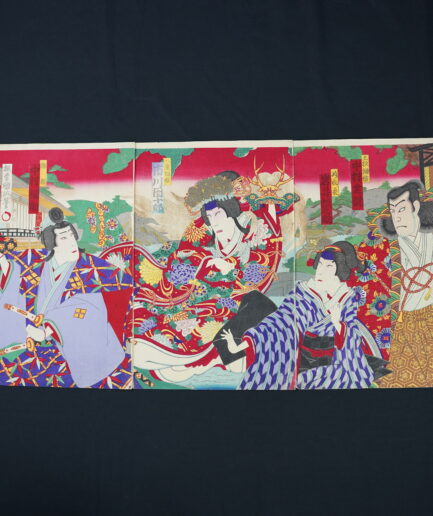 Estampe japonaise Théatre japonais Kabuki Baido Kumimasa III Utagawa - Kogeiya Luc Hedin