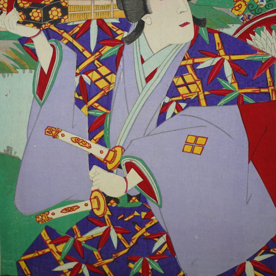 Estampe japonaise Théatre japonais Kabuki Baido Kumimasa III Utagawa - Kogeiya Luc Hedin