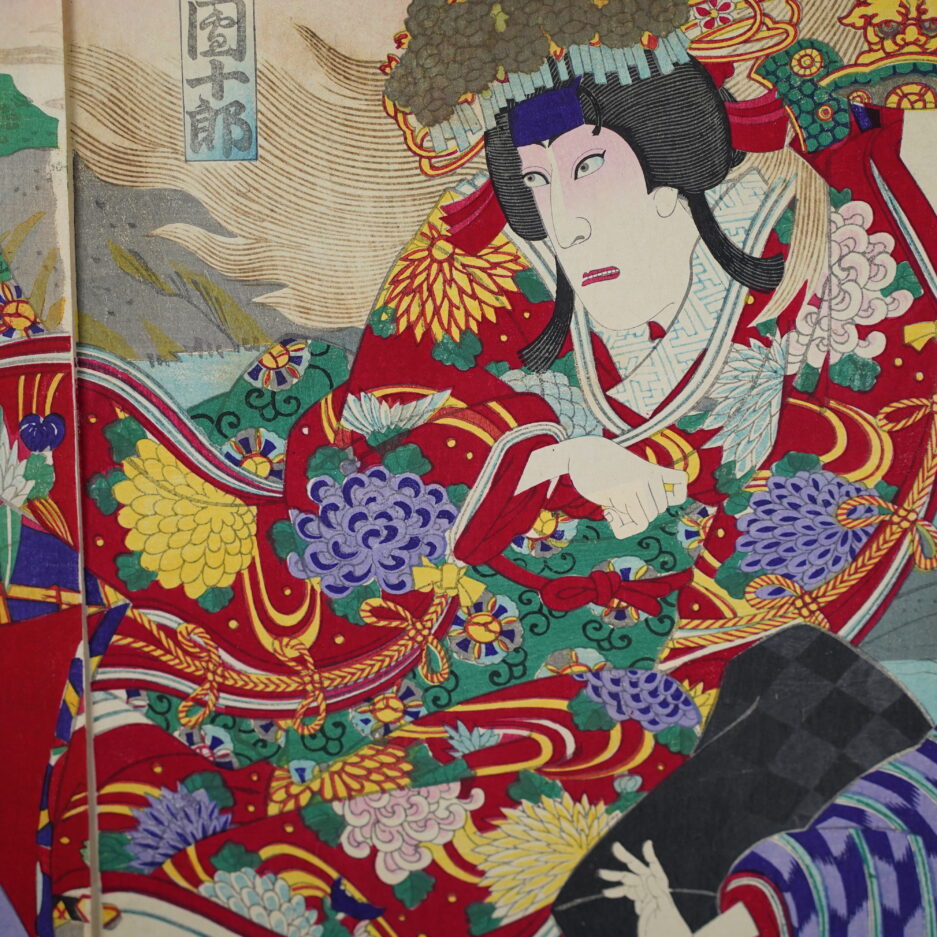 Estampe japonaise Théatre japonais Kabuki Baido Kumimasa III Utagawa - Kogeiya Luc Hedin