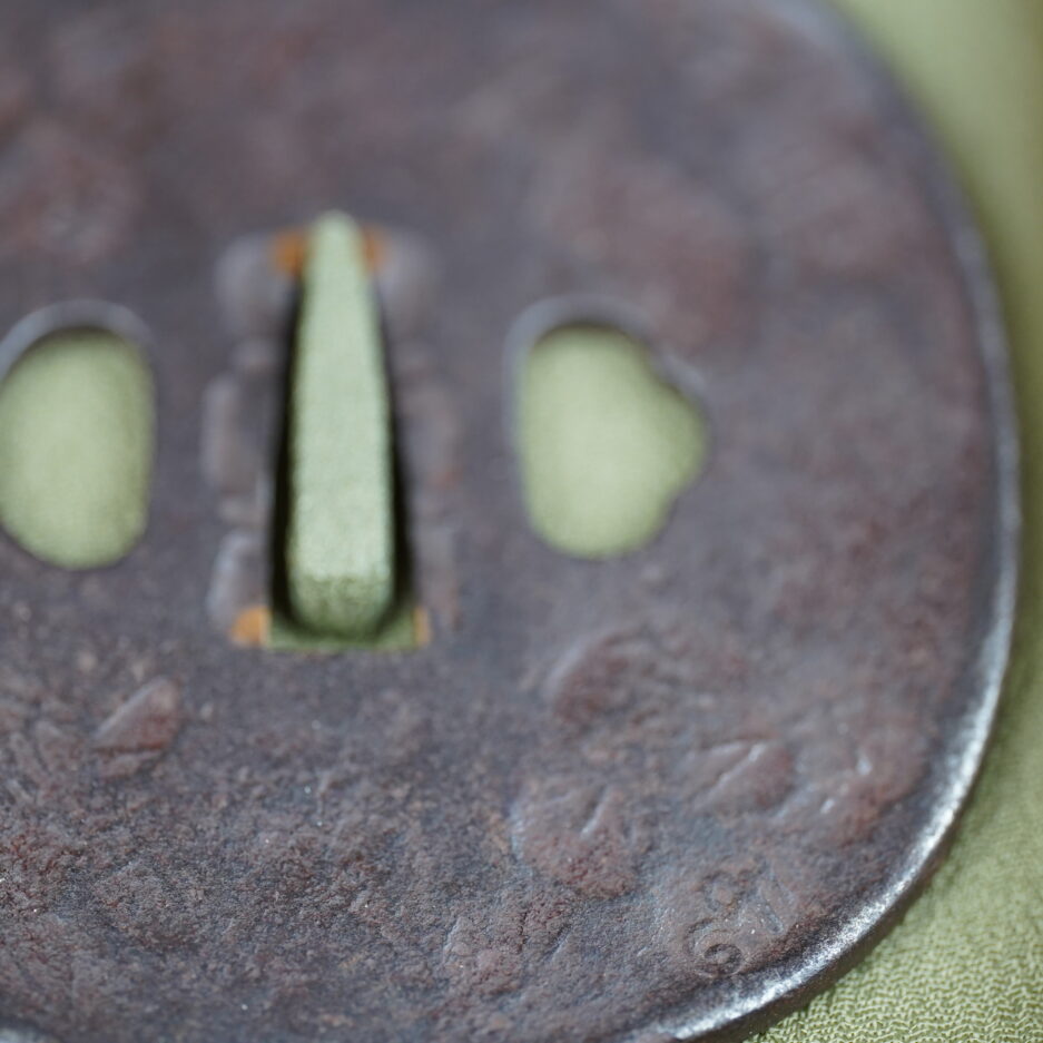 Tsuba tenpo saotome kanji Japon Antiquités japonaises Luc Hédin