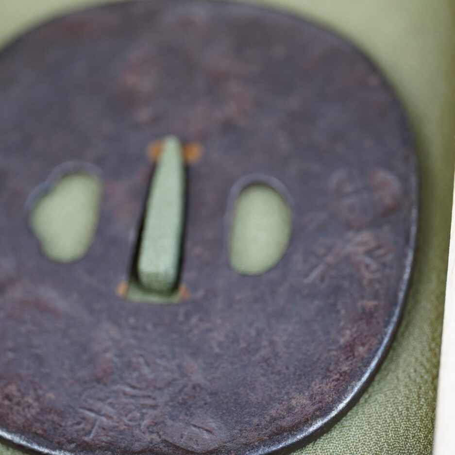 Tsuba tenpo saotome kanji Japon Antiquités japonaises Luc Hédin