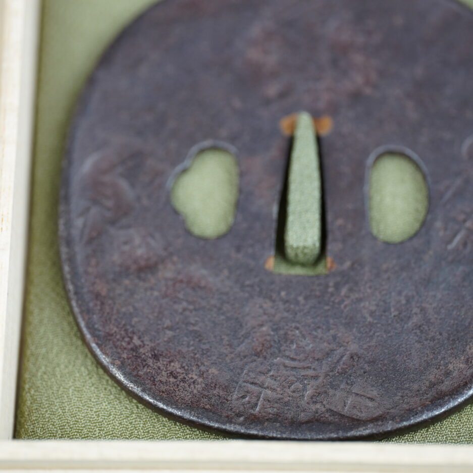 Tsuba tenpo saotome kanji Japon Antiquités japonaises Luc Hédin