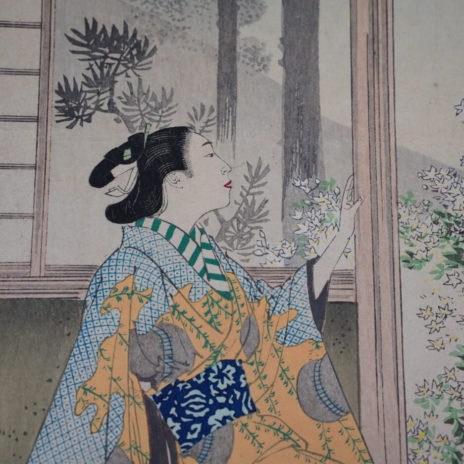 Mizuno Toshikata kimono jaune japonais femme bijinga estampe japonaise nature