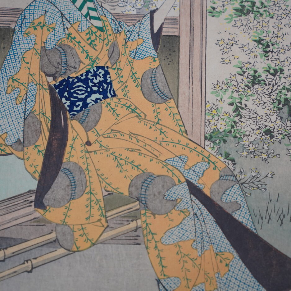 Mizuno Toshikata kimono jaune japonais femme bijinga estampe japonaise nature