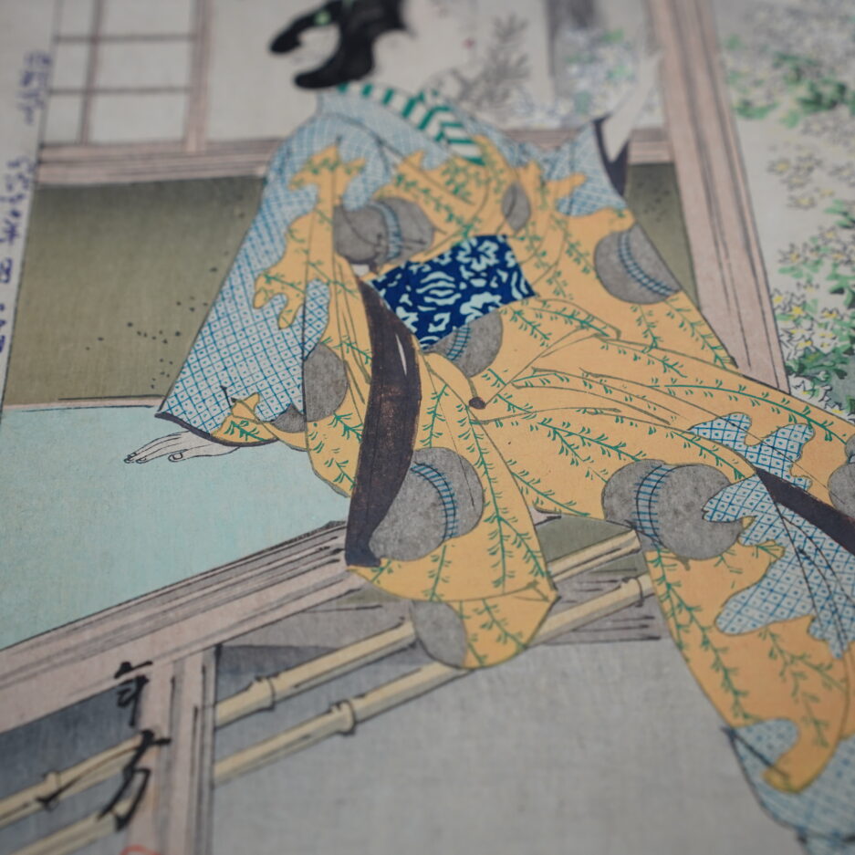 Mizuno Toshikata kimono jaune japonais femme bijinga estampe japonaise nature