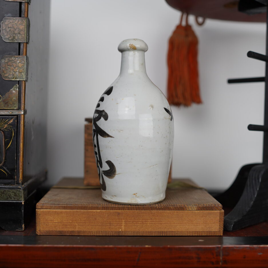 Bouteille à sake vintage Tokkuri kanji japon décoration Luc Hedin Kogeiya