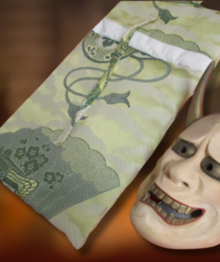 Housse tissu japonais pour masque noh, céramique, laque...