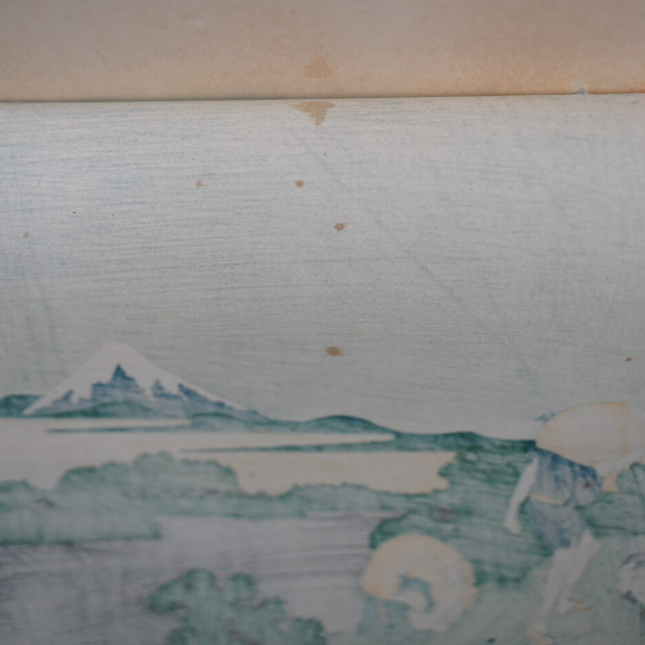 Estampe Hokusai 36 vues du Mont Fuji Moulin à eau à Onden n°16
