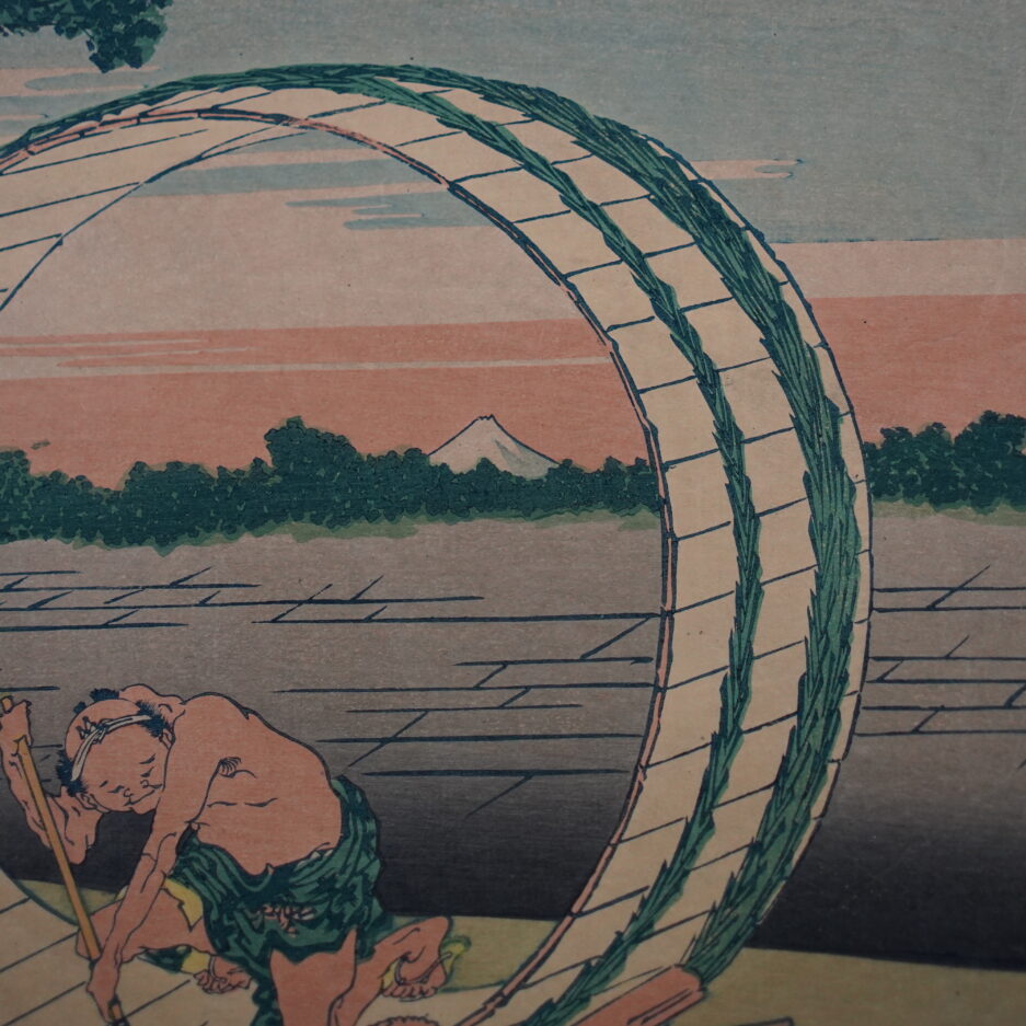 Estampe Hokusai 36 vues du Mont Fuji vue Owari