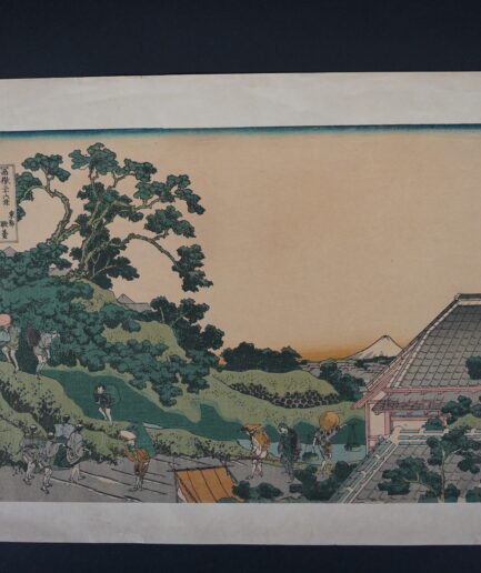 Estampe Hokusai 36 vues du Mont Fuji Vue de Surugadai à Edo.