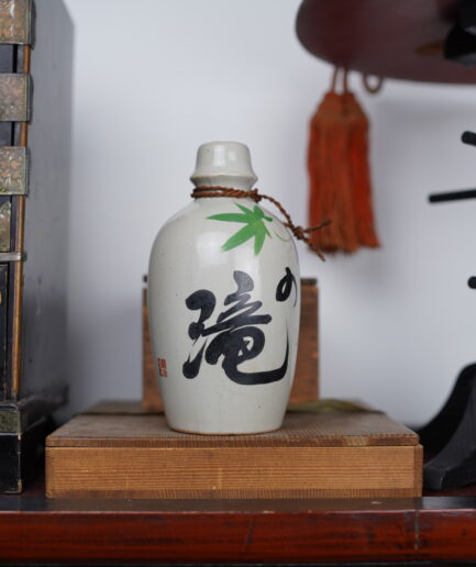 Bouteille à sake vintage Tokkuri kanji japon décoration Luc Hedin Kogeiya