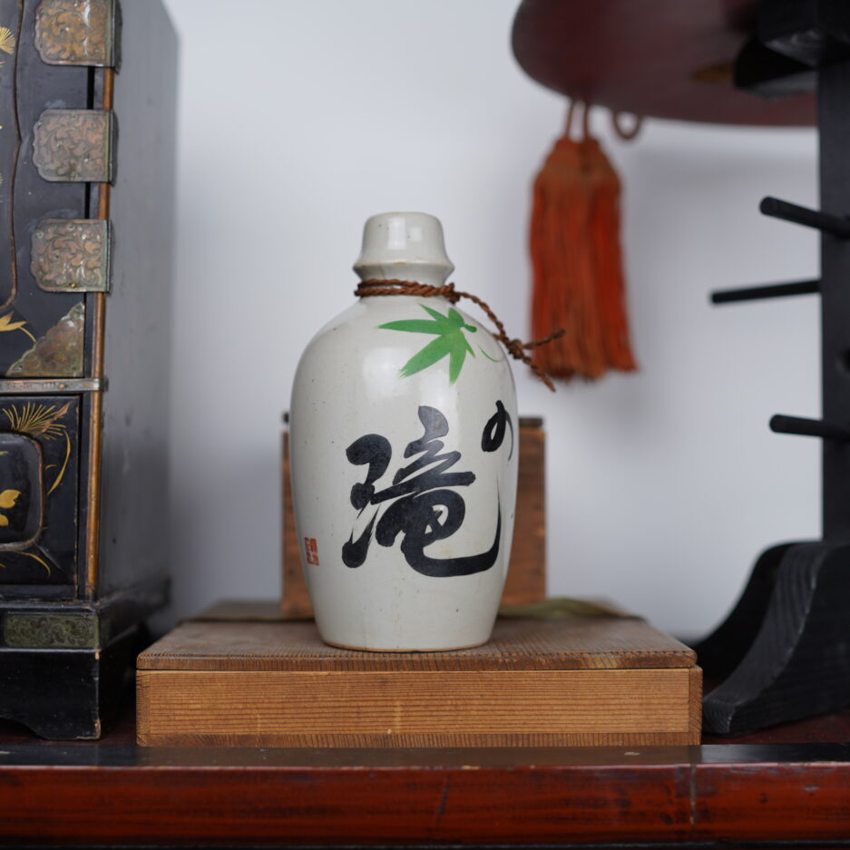 Bouteille à sake vintage Tokkuri kanji japon décoration Luc Hedin Kogeiya