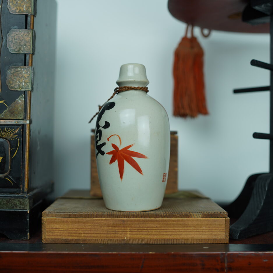 Bouteille à sake vintage Tokkuri kanji japon décoration Luc Hedin Kogeiya