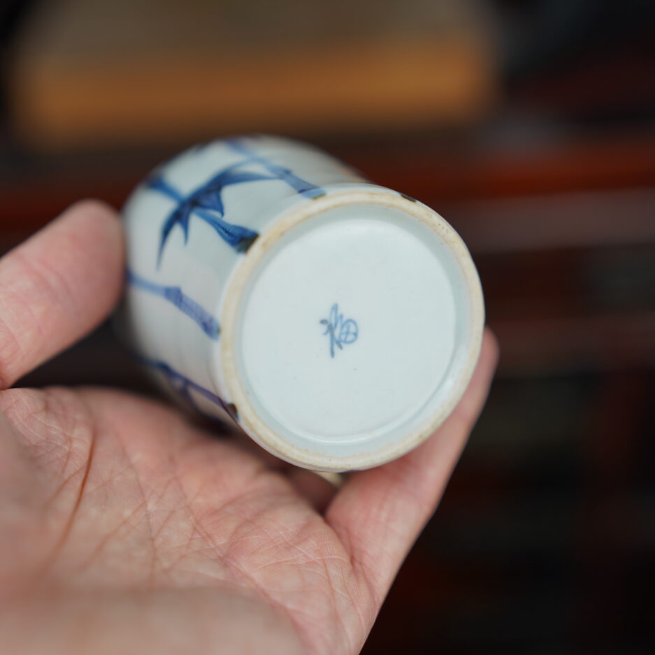 Bouteille à sake vintage Tokkuri feuilles de bambou japon décoration Luc Hedin Kogeiya