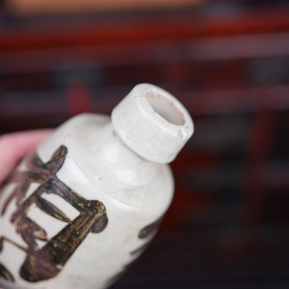 Bouteille à sake vintage Tokkuri kanji japon décoration Luc Hedin Kogeiya