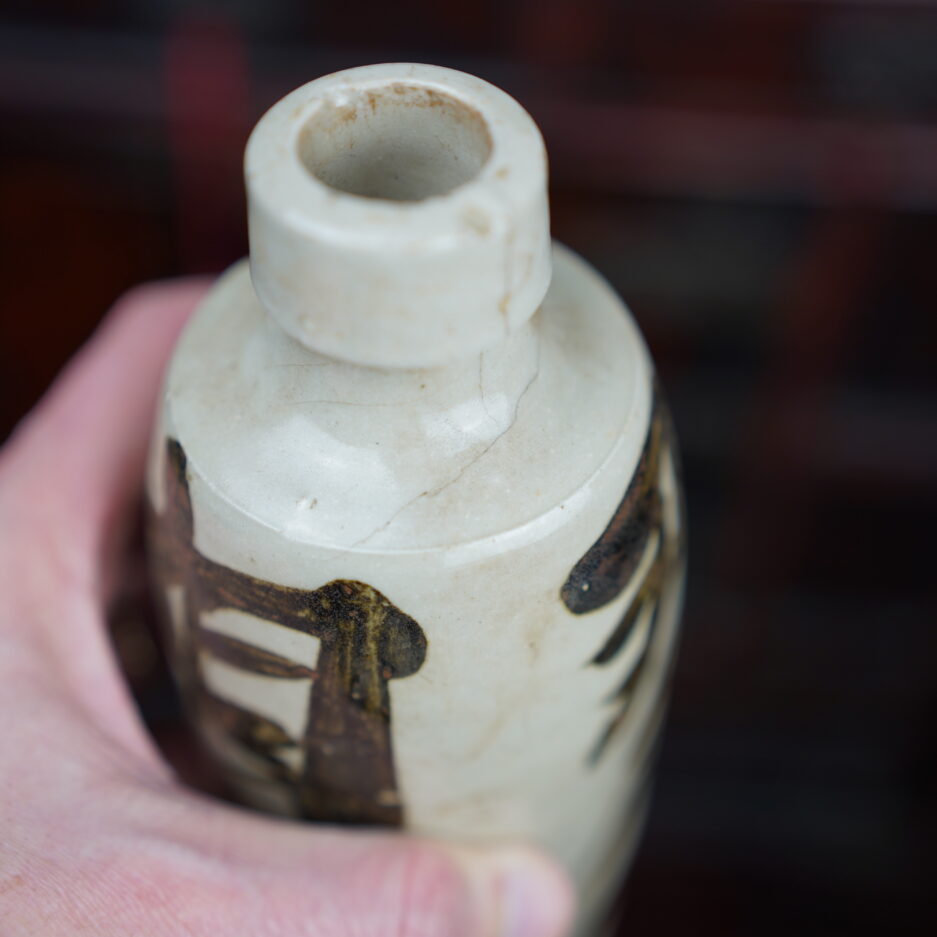 Bouteille à sake vintage Tokkuri kanji japon décoration Luc Hedin Kogeiya