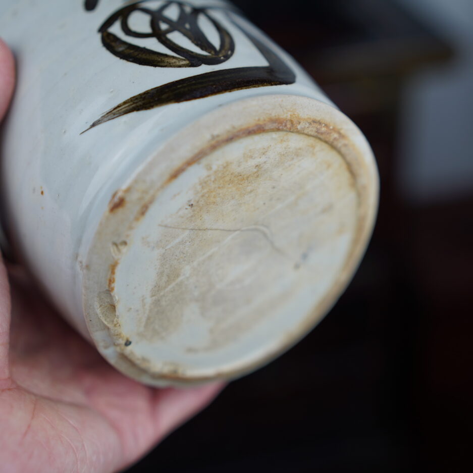 Bouteille à sake Meiji Japon XIXe s. Tokkuri kanji japon décoration Luc Hedin Kogeiya