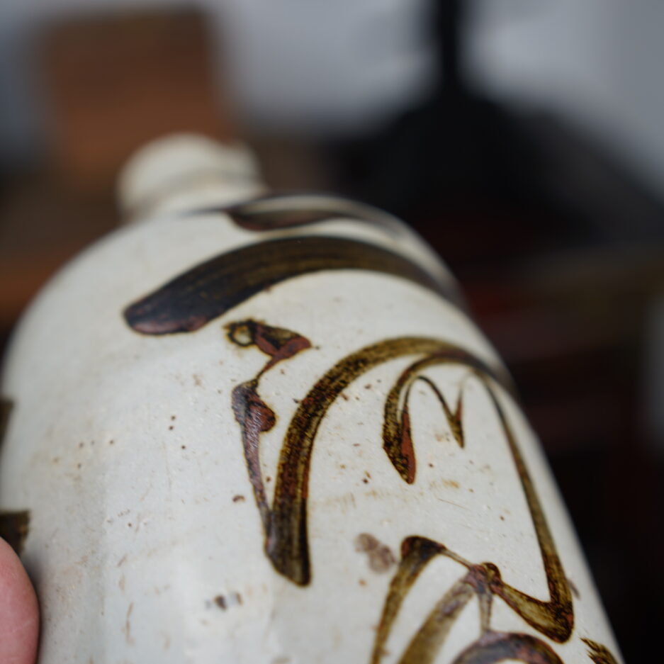 Bouteille à sake Meiji Japon XIXe s. Tokkuri kanji japon décoration Luc Hedin Kogeiya